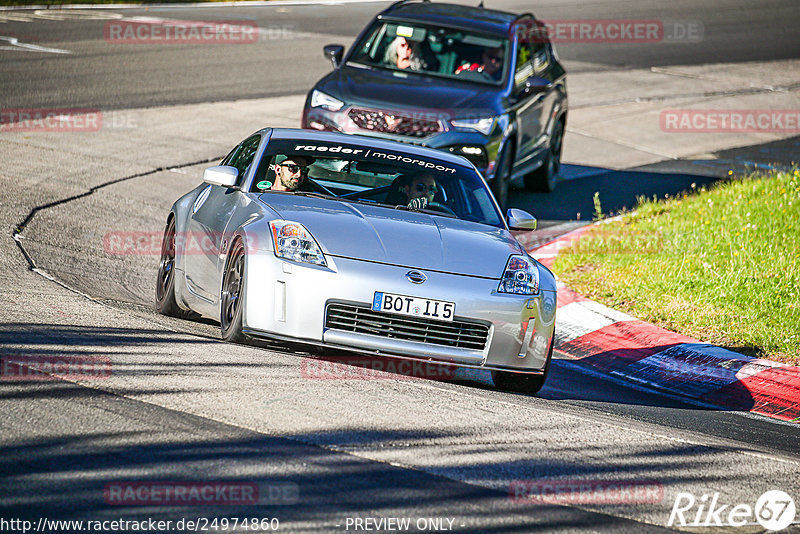 Bild #24974860 - Touristenfahrten Nürburgring Nordschleife (01.10.2023)