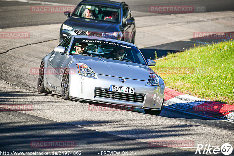 Bild #24974862 - Touristenfahrten Nürburgring Nordschleife (01.10.2023)