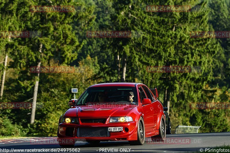 Bild #24975062 - Touristenfahrten Nürburgring Nordschleife (01.10.2023)