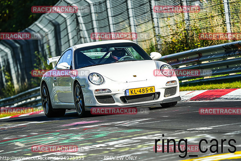 Bild #24975353 - Touristenfahrten Nürburgring Nordschleife (01.10.2023)