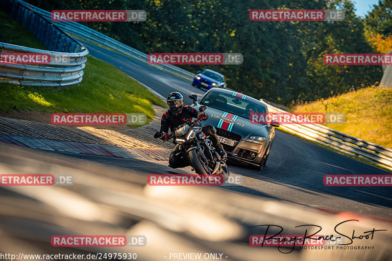 Bild #24975930 - Touristenfahrten Nürburgring Nordschleife (01.10.2023)