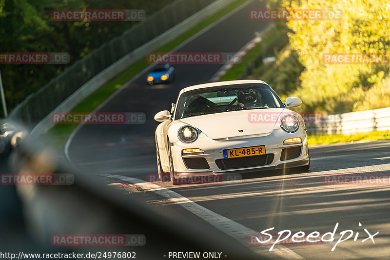 Bild #24976802 - Touristenfahrten Nürburgring Nordschleife (01.10.2023)