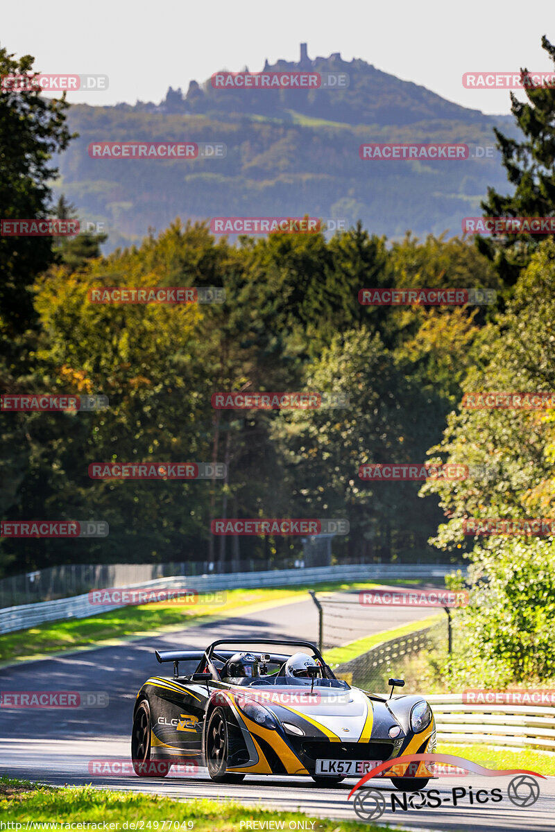 Bild #24977049 - Touristenfahrten Nürburgring Nordschleife (01.10.2023)