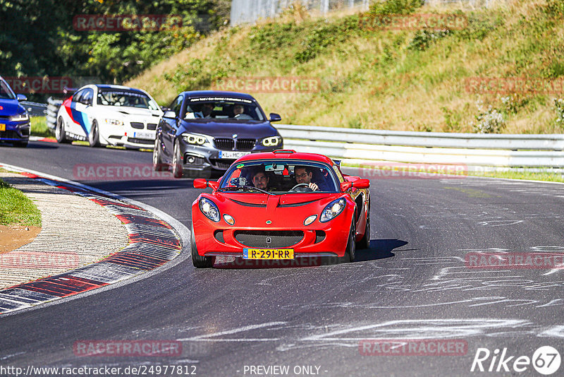 Bild #24977812 - Touristenfahrten Nürburgring Nordschleife (01.10.2023)