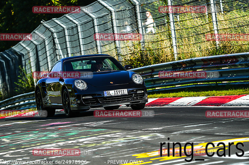 Bild #24978906 - Touristenfahrten Nürburgring Nordschleife (01.10.2023)