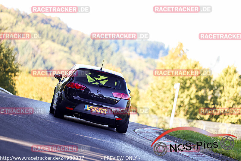 Bild #24980007 - Touristenfahrten Nürburgring Nordschleife (01.10.2023)