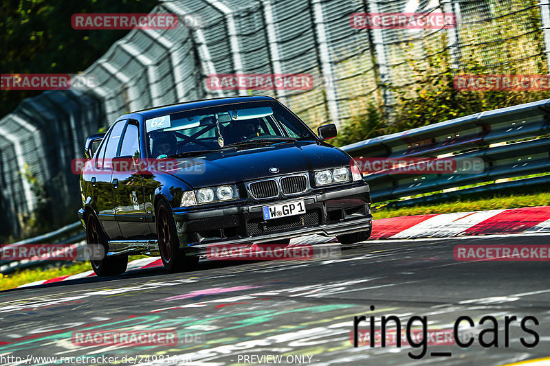 Bild #24981038 - Touristenfahrten Nürburgring Nordschleife (01.10.2023)