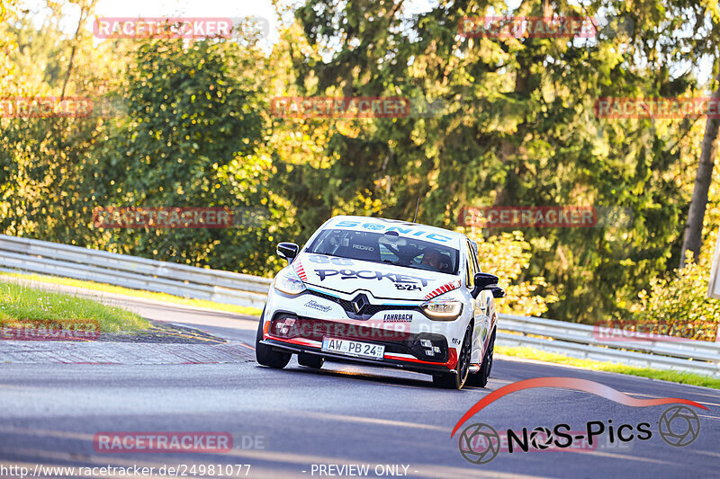 Bild #24981077 - Touristenfahrten Nürburgring Nordschleife (01.10.2023)