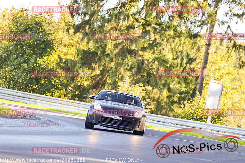 Bild #24981288 - Touristenfahrten Nürburgring Nordschleife (01.10.2023)