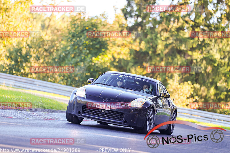 Bild #24981289 - Touristenfahrten Nürburgring Nordschleife (01.10.2023)