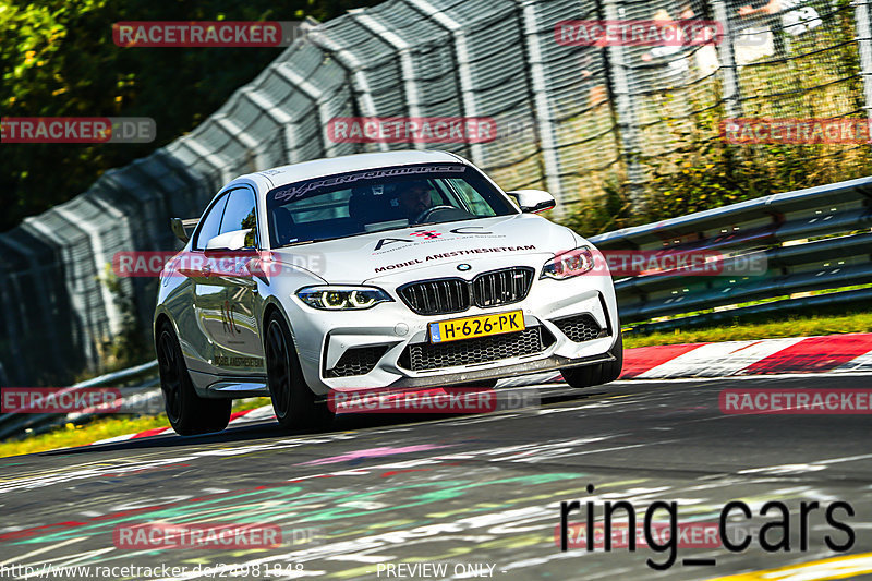 Bild #24981848 - Touristenfahrten Nürburgring Nordschleife (01.10.2023)