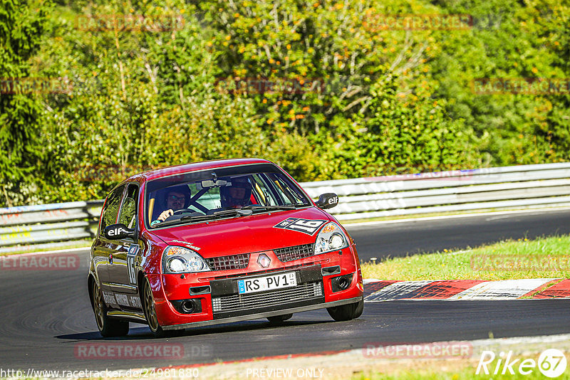 Bild #24981880 - Touristenfahrten Nürburgring Nordschleife (01.10.2023)