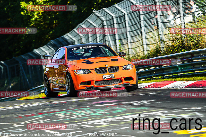 Bild #24981938 - Touristenfahrten Nürburgring Nordschleife (01.10.2023)