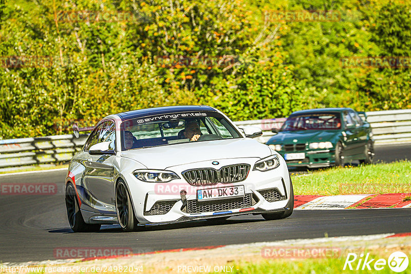 Bild #24982054 - Touristenfahrten Nürburgring Nordschleife (01.10.2023)