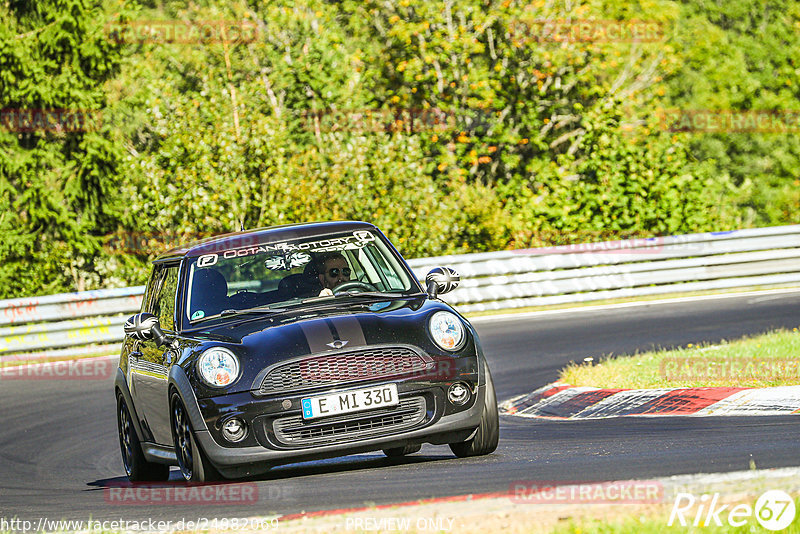 Bild #24982069 - Touristenfahrten Nürburgring Nordschleife (01.10.2023)