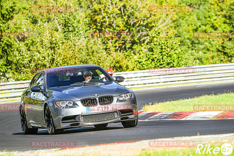 Bild #24982155 - Touristenfahrten Nürburgring Nordschleife (01.10.2023)