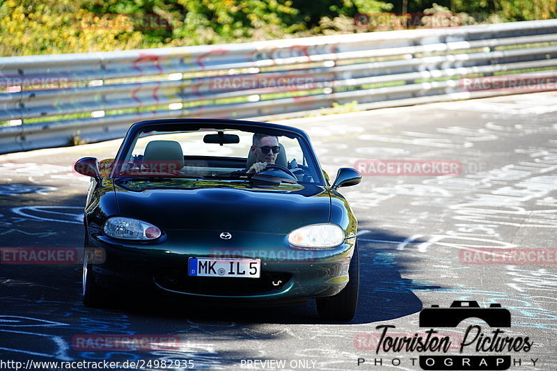 Bild #24982935 - Touristenfahrten Nürburgring Nordschleife (01.10.2023)