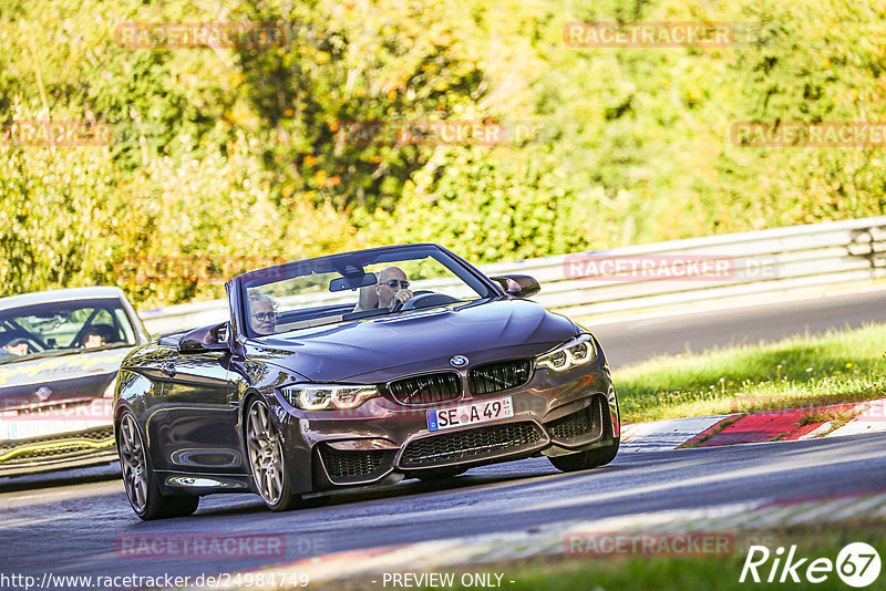 Bild #24984749 - Touristenfahrten Nürburgring Nordschleife (01.10.2023)