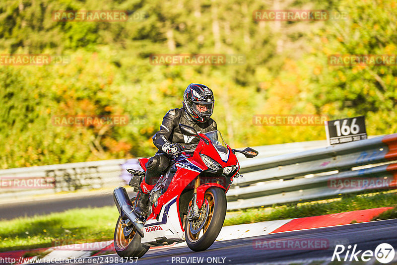 Bild #24984757 - Touristenfahrten Nürburgring Nordschleife (01.10.2023)