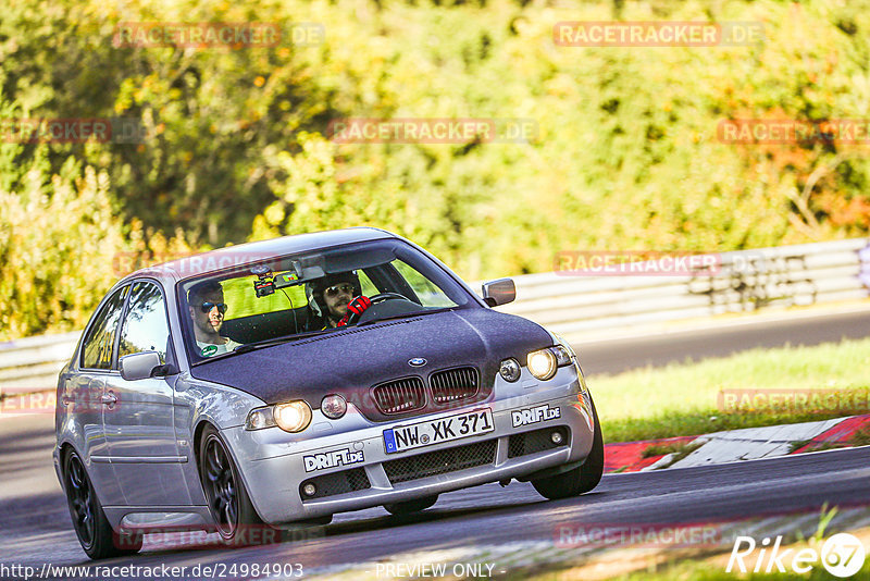 Bild #24984903 - Touristenfahrten Nürburgring Nordschleife (01.10.2023)