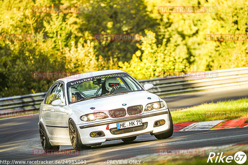 Bild #24985091 - Touristenfahrten Nürburgring Nordschleife (01.10.2023)