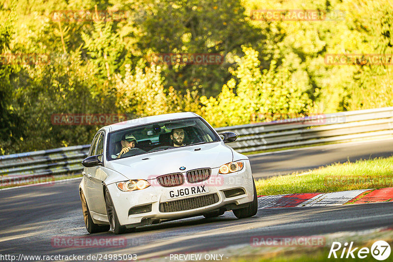 Bild #24985093 - Touristenfahrten Nürburgring Nordschleife (01.10.2023)