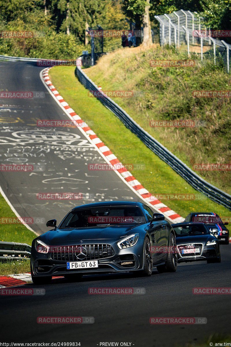 Bild #24989834 - Touristenfahrten Nürburgring Nordschleife (01.10.2023)