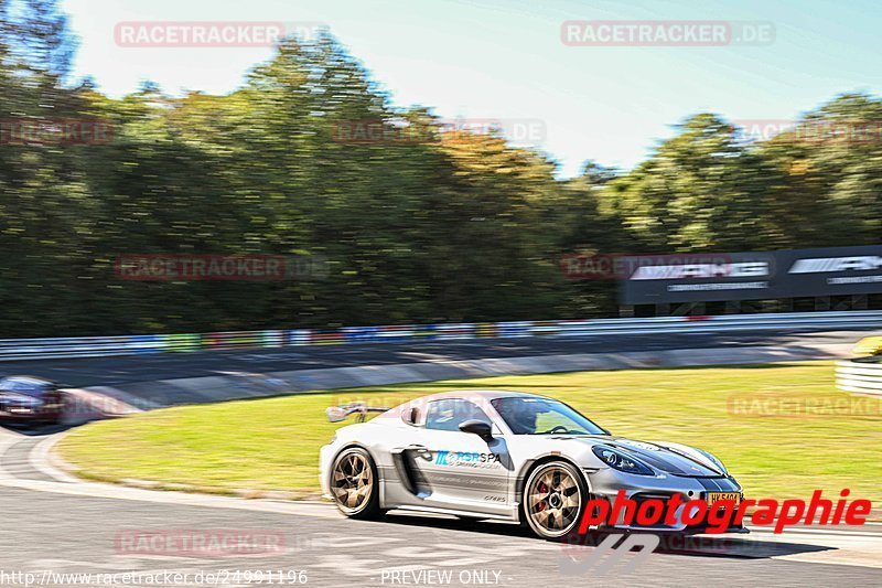 Bild #24991196 - Touristenfahrten Nürburgring Nordschleife (01.10.2023)