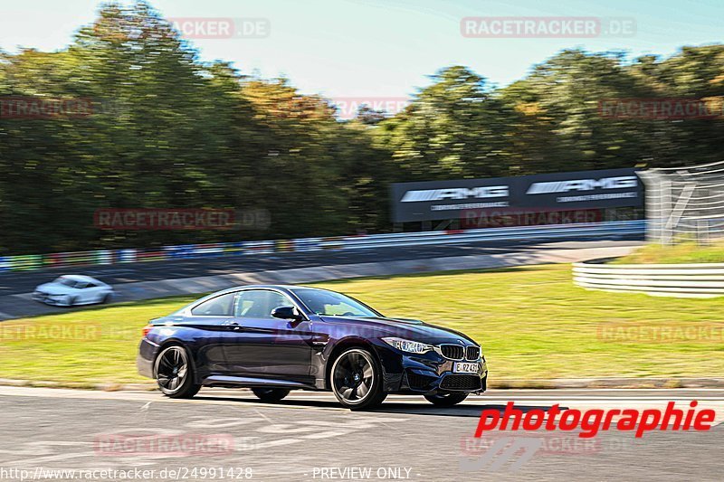 Bild #24991428 - Touristenfahrten Nürburgring Nordschleife (01.10.2023)