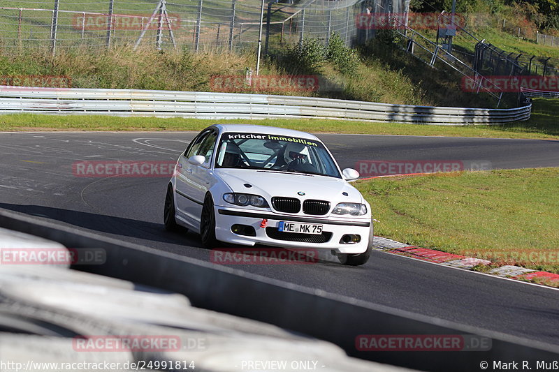 Bild #24991814 - Touristenfahrten Nürburgring Nordschleife (01.10.2023)