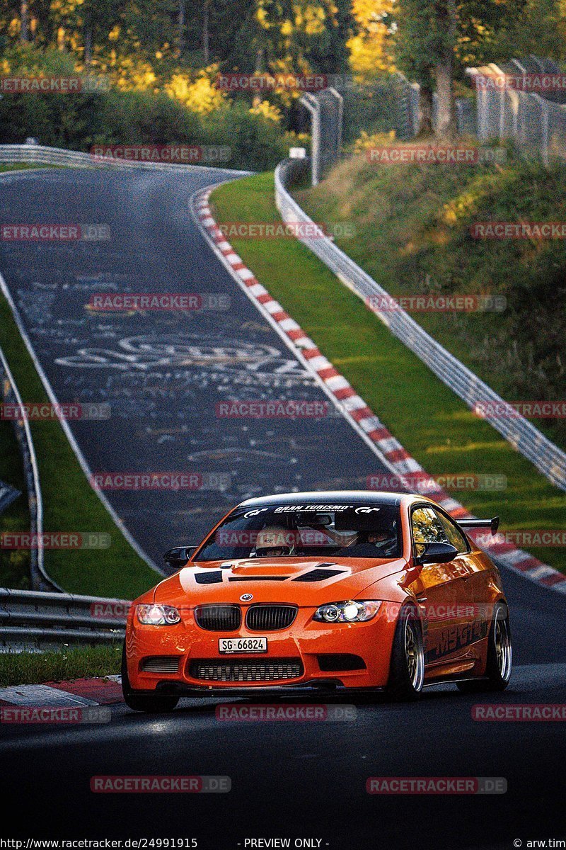 Bild #24991915 - Touristenfahrten Nürburgring Nordschleife (01.10.2023)