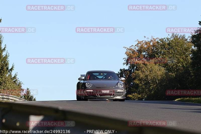 Bild #24992136 - Touristenfahrten Nürburgring Nordschleife (01.10.2023)