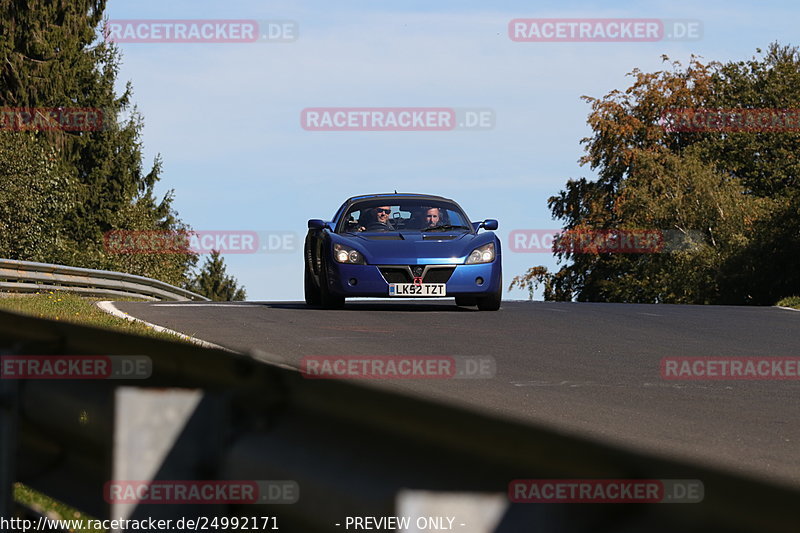 Bild #24992171 - Touristenfahrten Nürburgring Nordschleife (01.10.2023)