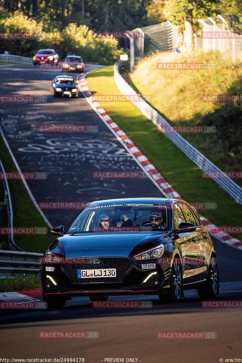 Bild #24994178 - Touristenfahrten Nürburgring Nordschleife (01.10.2023)