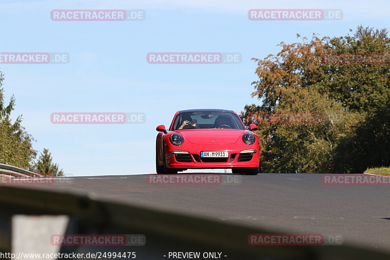 Bild #24994475 - Touristenfahrten Nürburgring Nordschleife (01.10.2023)