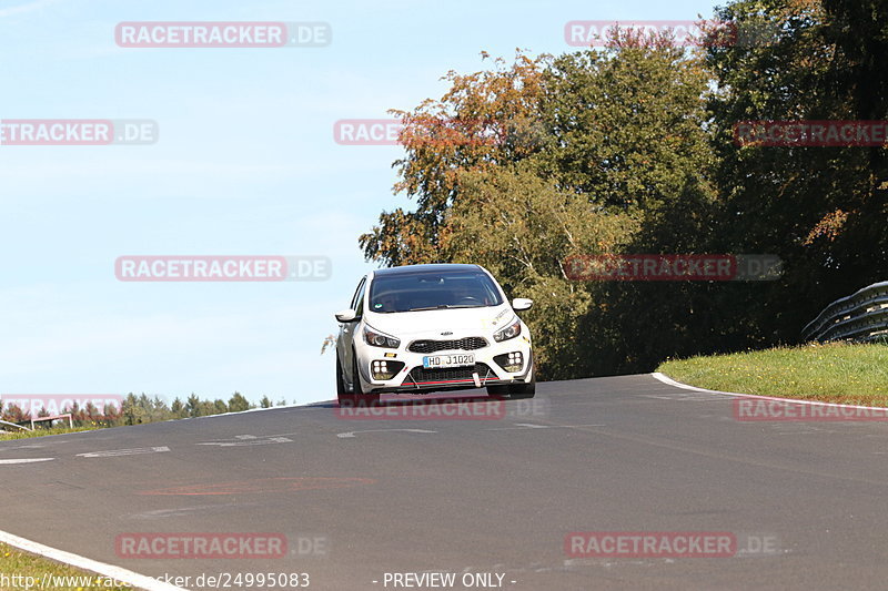 Bild #24995083 - Touristenfahrten Nürburgring Nordschleife (01.10.2023)