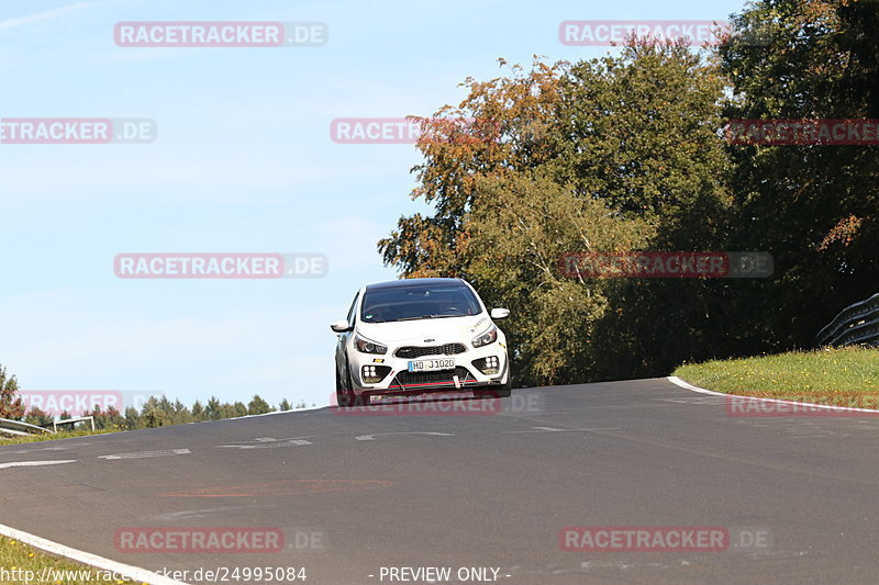 Bild #24995084 - Touristenfahrten Nürburgring Nordschleife (01.10.2023)