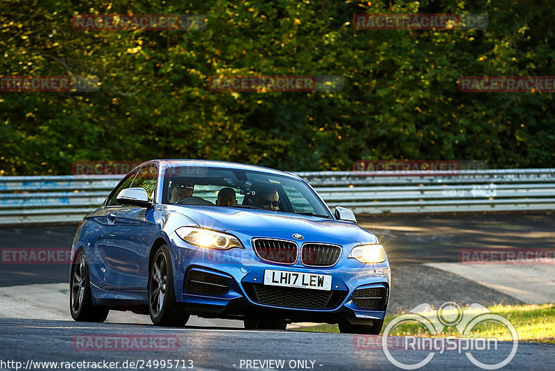 Bild #24995713 - Touristenfahrten Nürburgring Nordschleife (01.10.2023)