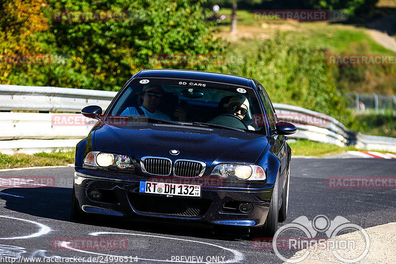 Bild #24996514 - Touristenfahrten Nürburgring Nordschleife (01.10.2023)