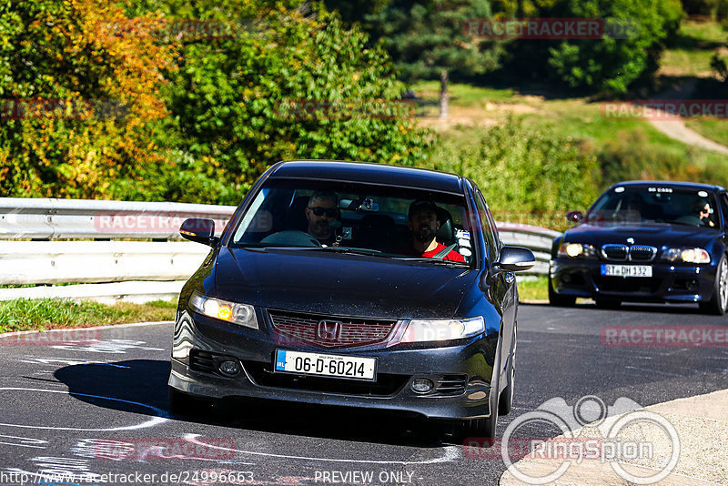 Bild #24996663 - Touristenfahrten Nürburgring Nordschleife (01.10.2023)