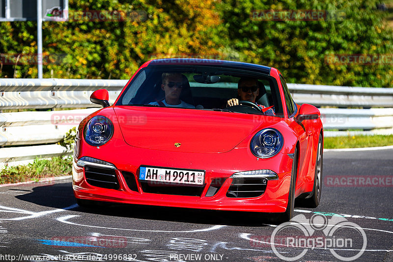 Bild #24996882 - Touristenfahrten Nürburgring Nordschleife (01.10.2023)