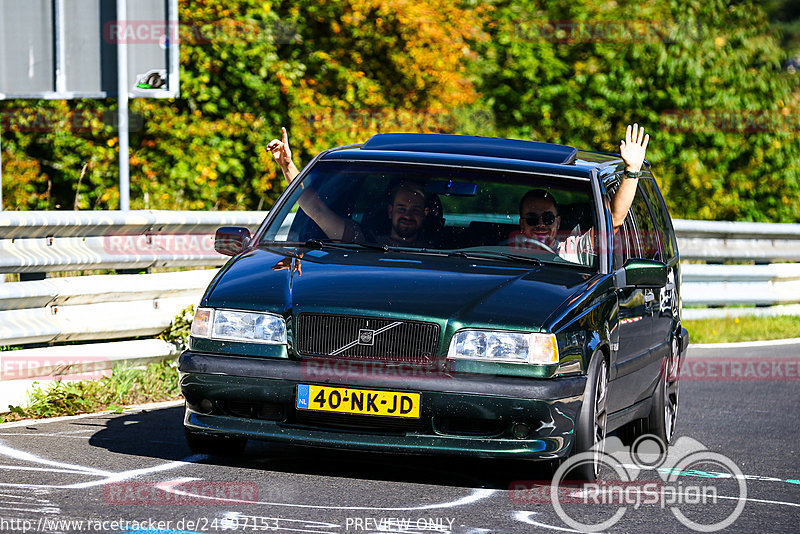 Bild #24997153 - Touristenfahrten Nürburgring Nordschleife (01.10.2023)