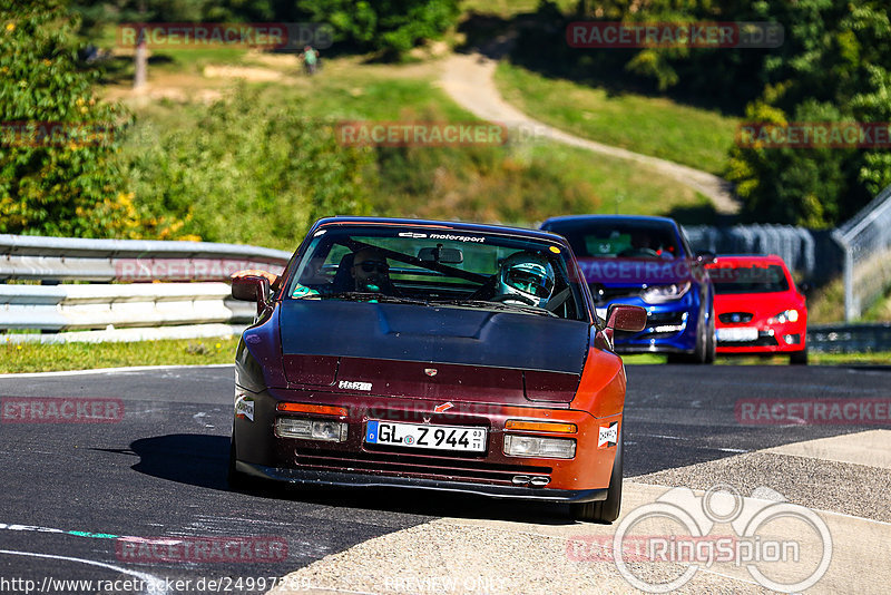 Bild #24997269 - Touristenfahrten Nürburgring Nordschleife (01.10.2023)