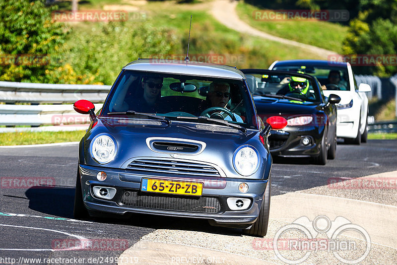 Bild #24997319 - Touristenfahrten Nürburgring Nordschleife (01.10.2023)