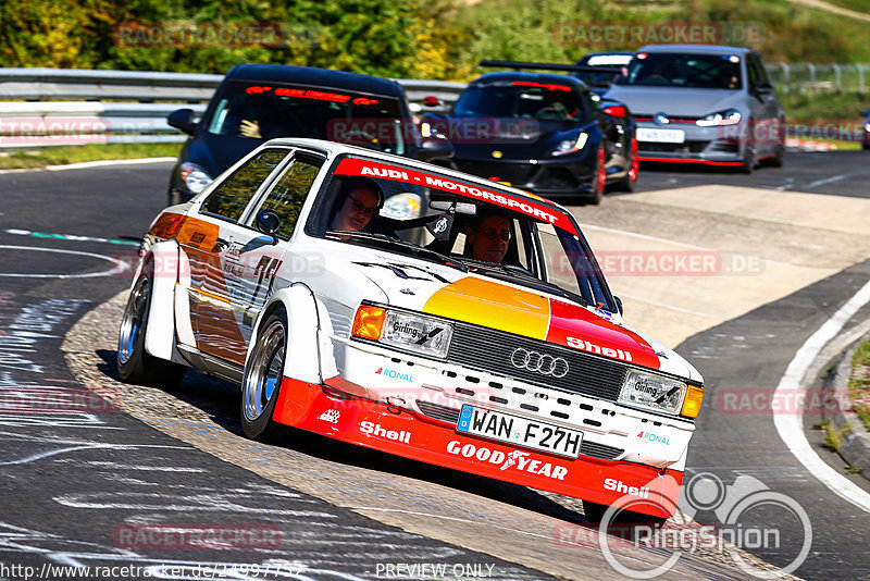 Bild #24997752 - Touristenfahrten Nürburgring Nordschleife (01.10.2023)