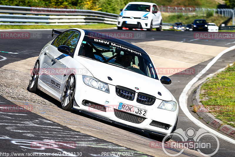 Bild #24998130 - Touristenfahrten Nürburgring Nordschleife (01.10.2023)