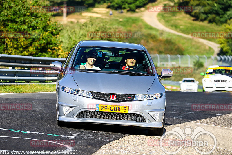 Bild #24998614 - Touristenfahrten Nürburgring Nordschleife (01.10.2023)