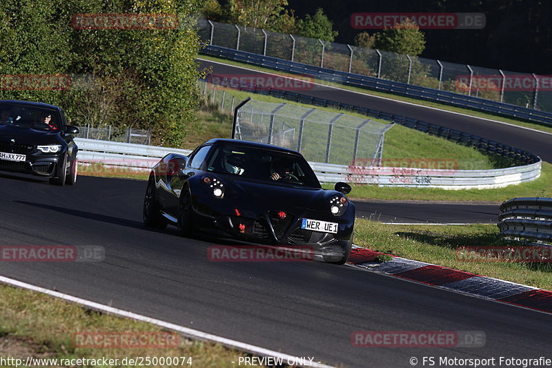 Bild #25000074 - Touristenfahrten Nürburgring Nordschleife (01.10.2023)