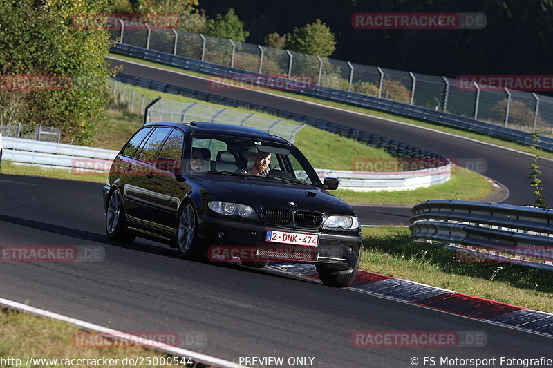 Bild #25000544 - Touristenfahrten Nürburgring Nordschleife (01.10.2023)