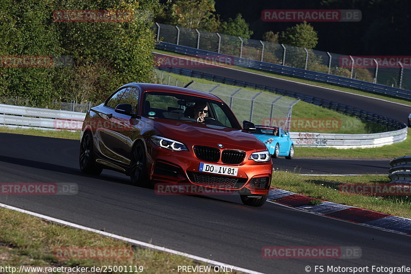 Bild #25001119 - Touristenfahrten Nürburgring Nordschleife (01.10.2023)